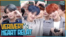 [After School Club] VERIVERY's heart relay (베리베리의 하트 릴레이)