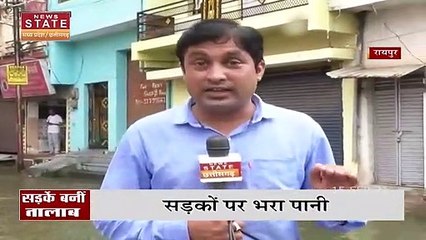 Chhattisgarh में बारिश पर बोले CM Bhupesh, कहां अच्छी बारिश से खिल उठे किसानों के चेहरे