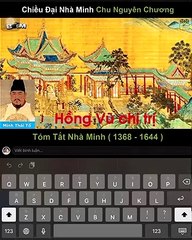 Tóm tắt lịch sử tập 12 b: Triều đại nhà Minh rơi vào tay ngoại tộc, nhà thanh ra đời