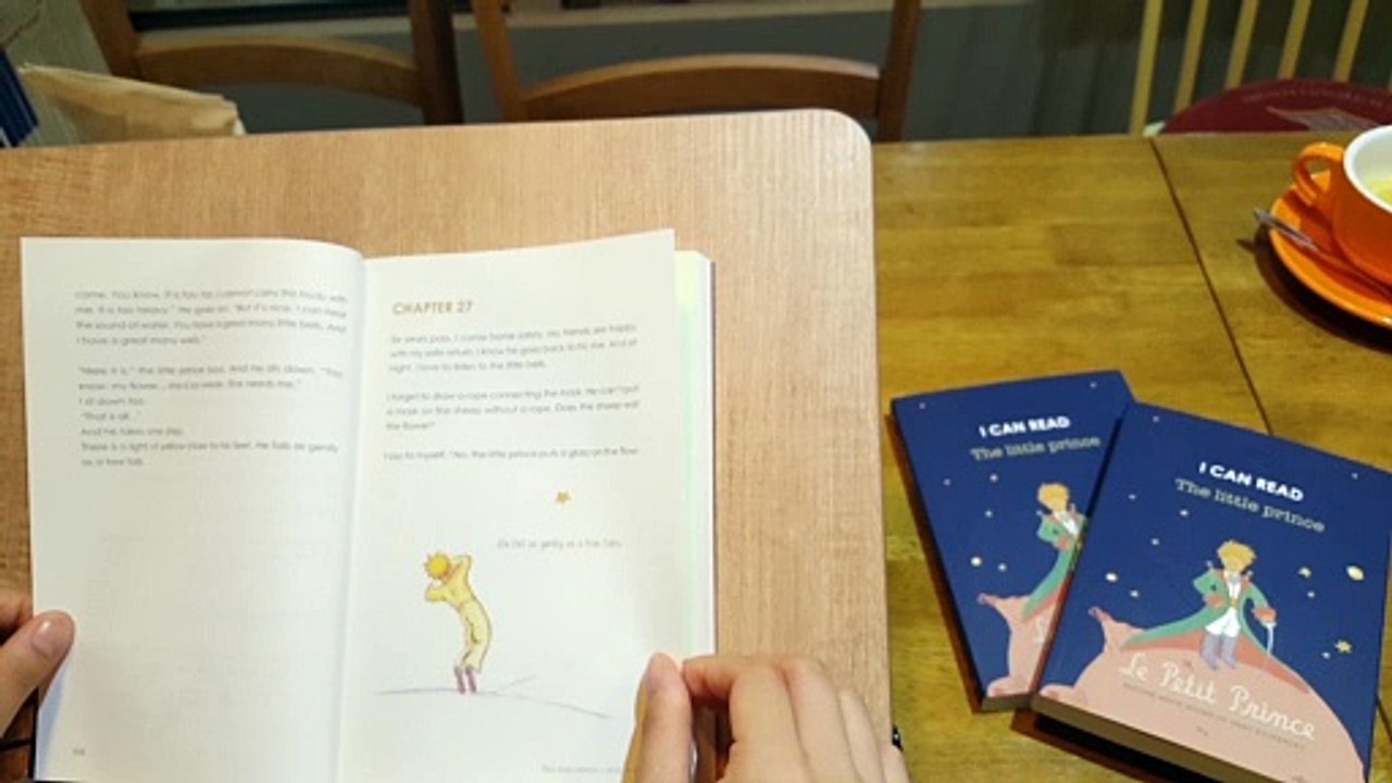 LEVEL1-27  英語版 星の王子さま 私も読めるI CAN READ シリーズ