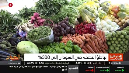 ...نحو ثلاثة آلاف اسرة بمغادرة المجمع ، فيم...