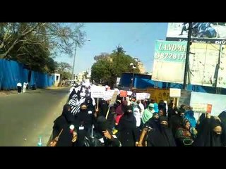 नाशिक- तिहेरी तलाकविरोधी विधेयक रद्द करण्याच्या मागणीसाठी मुस्लीम महिला एकवटल्या