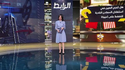 ...ارتفاع الاسعار هذا وإن لم يكن بامكانهم ف...