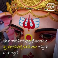 Watch How This Artist Designing Eye Of Lord Ganesh In Khairatabad.