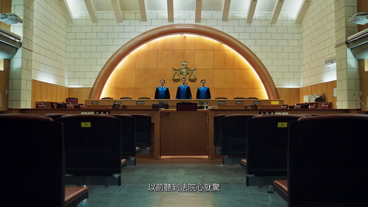 AD2109V03_偉視捷_司法院_MB影音蓋版_0918-21