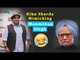 Hilarious! Comedian Kiku Sharda Mimicking Manmohan Singh | Lokmat Maharashtrian of the Year 2018