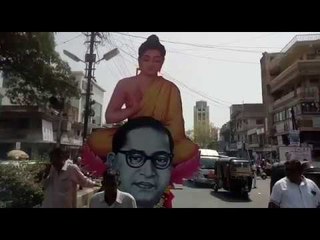 जळगाव- डॉ.बाबासाहेब आंबेडकर जयंतीनिमित्त मिरवणूक