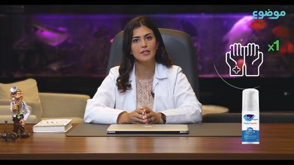 أمور عليكِ تعليمها لطفلكِ مع العودة للمدرسة