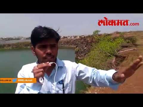 जीव धोक्यात घालून पुण्यातील खाणींमध्ये पोहायला जाताहेत तरुण
