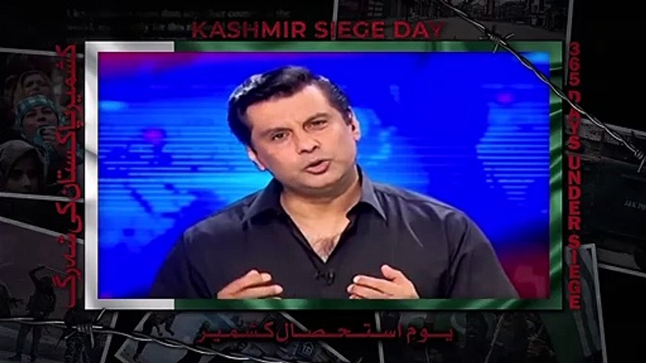 Ja Chor Day Meri Waadi _ Pakistan Celebrities Narration (Urdu) _ Youm-e-Istehsal 2020 _ 5 Aug _ ISPR