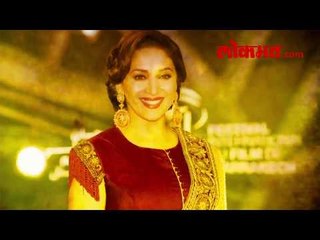 महाराष्ट्र दिन 2018 :  दरीदरीतून नाद गुंजला, महाराष्ट्र माझा!