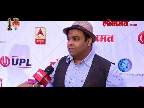 Comedy Nights Fame Kiku Sharda AKA Palak talking About Lokmat | LMOTY 2018 Awards
