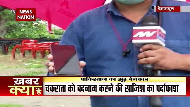 Pakistan claims for ISIS Camps in India!, This is Pak' poor reality