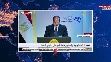 عاجل و خطير - جو بايدن ينفذ تهديداته لـ مصر و يمنع المعونة العسكرية عن مصر