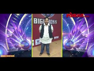 #BigBossMarathi : बिग बॉस मराठीमधून एलिमिनेट झालेल्या आरती सोलंकीने व्यक्त केल्या आपल्या भावना