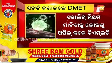 Top Odisha Health Officials Bat For Cap On Idol Height To Keep Covid Third Wave At Bay