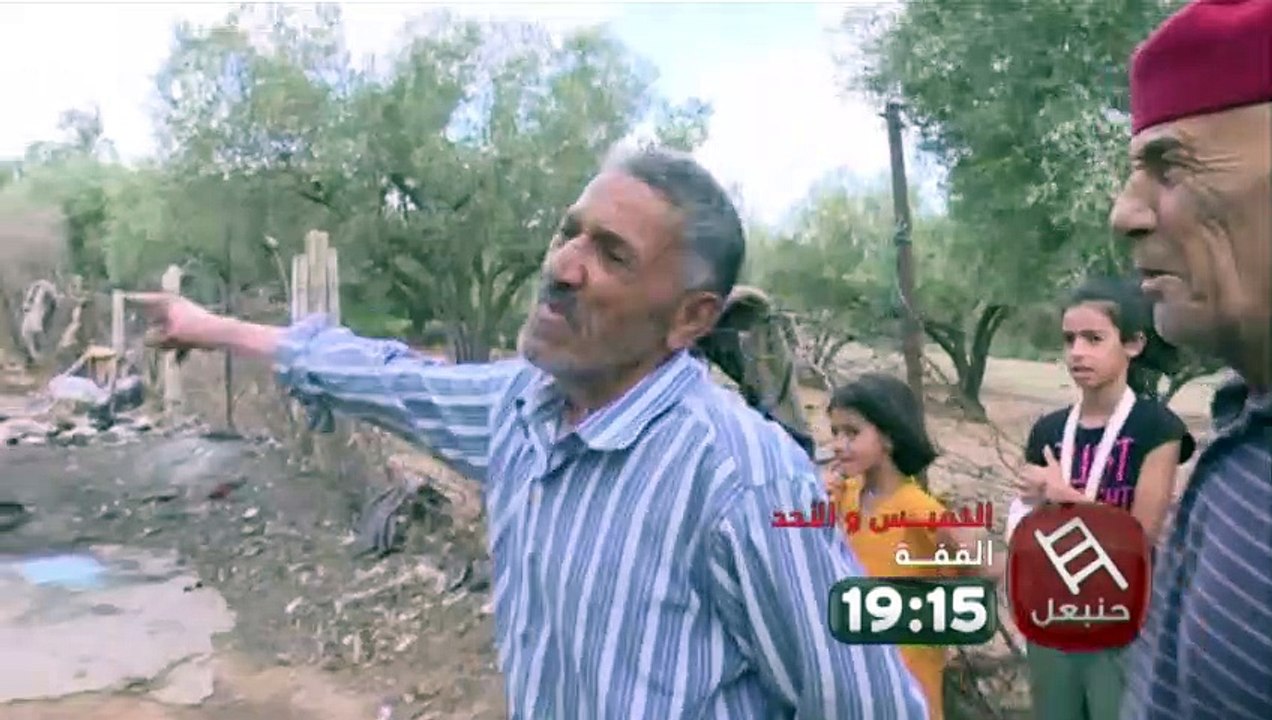 في الجواودة عايشين في خربة كل بيت تدخللها تنسيك في لخرى ..حكاية لازمها شانطي مش قفة.. انتظروا برنامج #القفة الخميس 19:15 على شاشة حنبعل