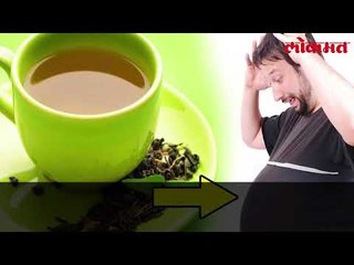 Green Tea For Fitness फिटनेससाठी ग्रीन टी.. असं यात   असतं तरी काय?