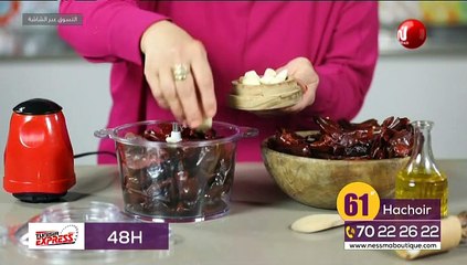 Nessma Boutique du Jeudi 16  Septembre 2021