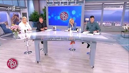 Επίθεση με βιτριόλι: Συγκλονιστική στιγμή στο Πρωινό – Έκλαιγε με αναφιλητά ο Γρηγόρης Μπάκας