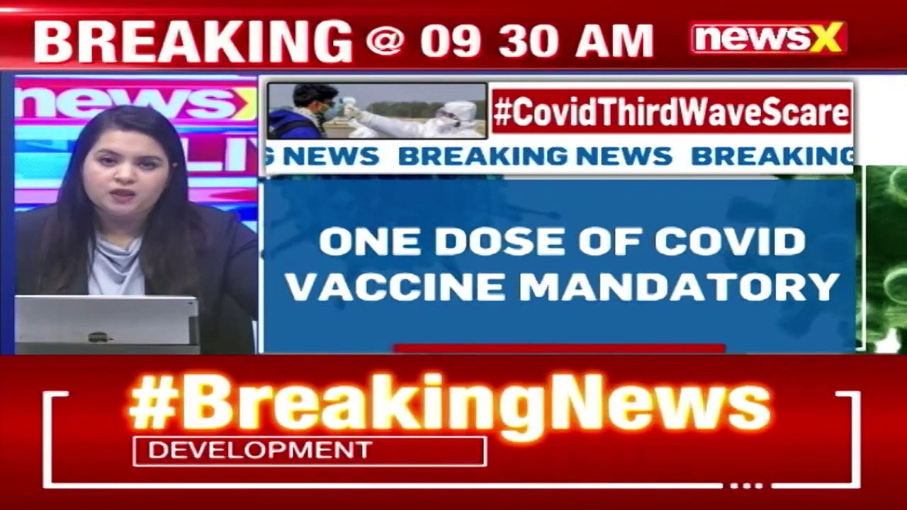 Revised Covid Guidelines In Chandigarh 300 Guests Allowed In Social Gatherings NewsX