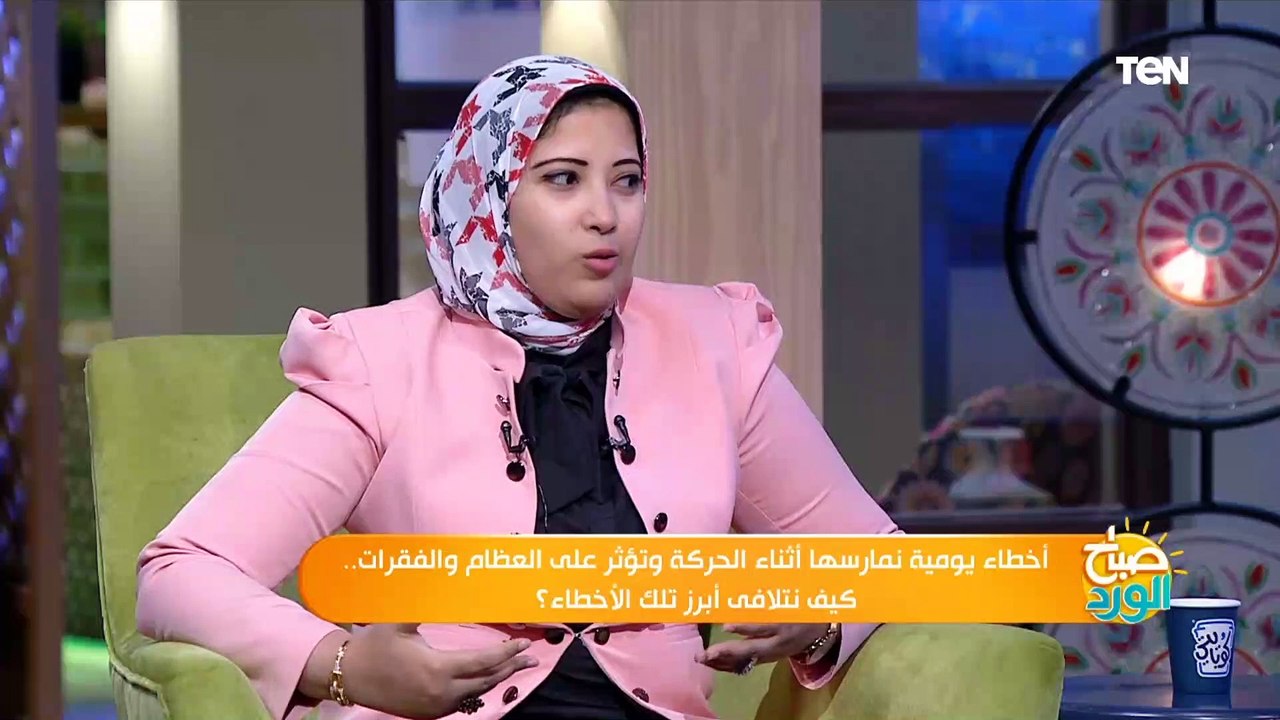أخصائية علاج طبيعي تكشف حقيقة سمكري البني أدمين وخطورة طقطقة الرقبة