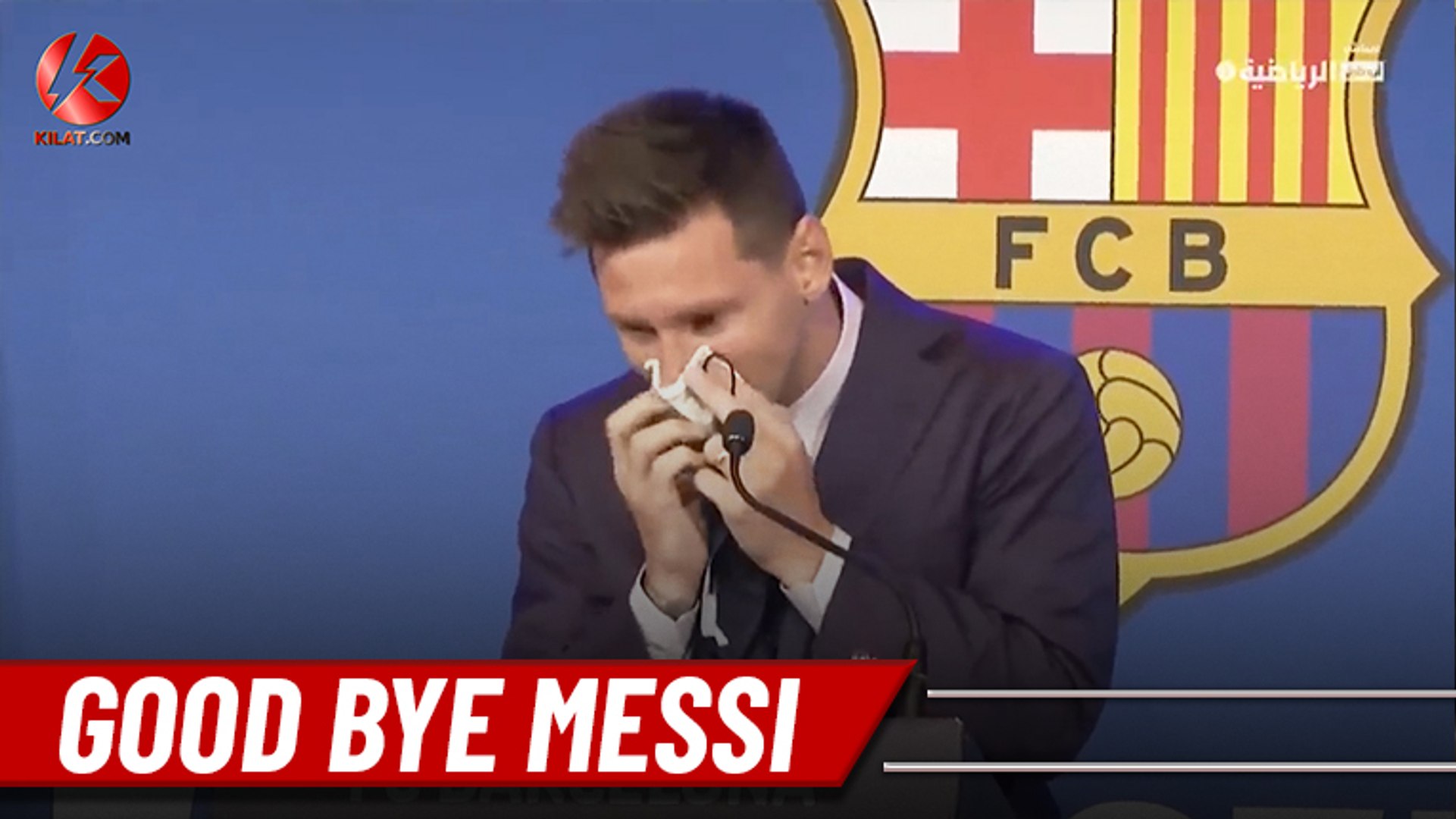 ⁣Goodbye Lionel Messi