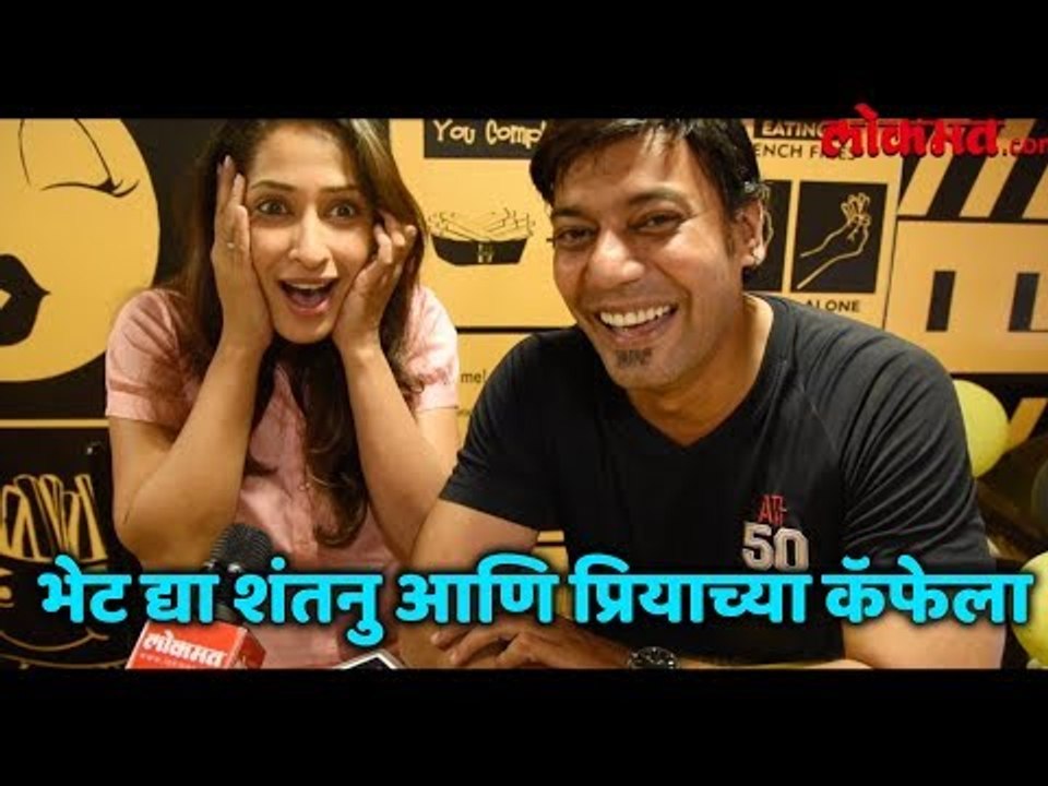 #Entertainment असं उभं केलं प्रिया मराठे आणि शंतनू मोघे यांनी मुंबईतील 'हे' कॅफे