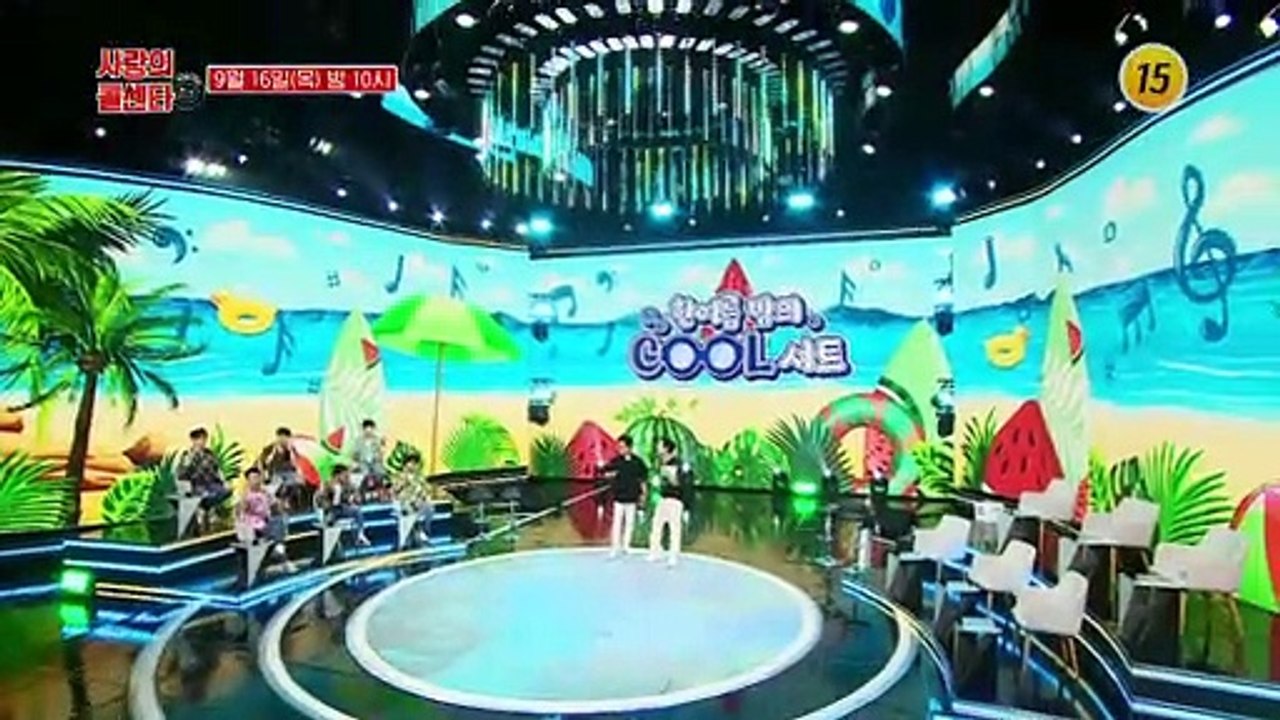 떠나간 여름 아쉽다면? 사콜에서 방구석 바캉스_신청곡을 불러드립니다-사랑의 콜센타 시...