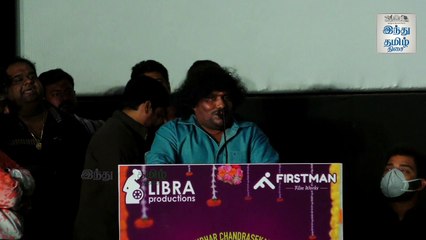 ’பாக்யராஜ் சாருக்கு நன்றிக்கடன் பட்டிருக்கேன். அதனால சாந்தனு கூப்பிட்டா தட்டாம நடிப்பேன்!’ - நடிகர் யோகிபாபு பேச்சு