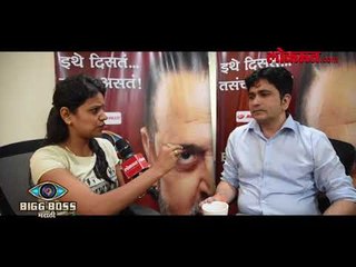 #BigBossMarathi आम्ही कधी दादागिरी केली नाही आणि करणारही नाही, सुशांतने डागली तोफ