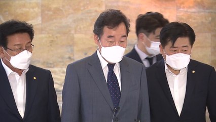 이낙연 "정세균, 서로 마음 잘 알지 않느냐고 했다" / YTN