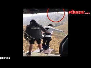 Bungy Jumping करताना इन्स्ट्रक्टर दोरी लावायला विसरला; तरूणी कोसळली दरीत