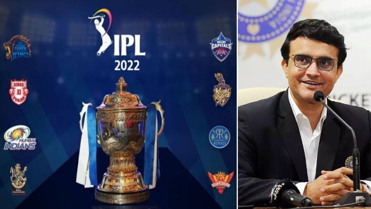 IPL 2021: IPL 2022 New Teams Auction On 17 October | Mohanlal || Oneindia Telugu