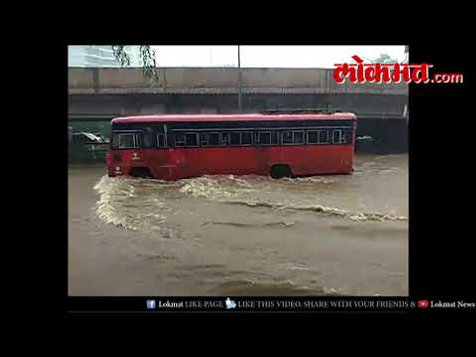 Mumbai water logging | रस्त्यावर पाणीच पाणी,वाहतुकीस अडथळा...