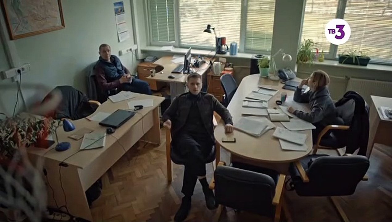 Историк 3 серия (2021)