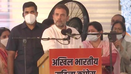 Download Video: BJP-RSS people are not Hindu, only uses it: Rahul Gandhi