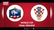 Croatia Vs France | FIFA World Cup 2018 Final | Match Preview By Ayaz Memon