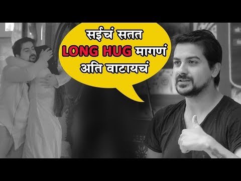 Bigg Boss Marathi | 'Long Hug' Was Little Too Much, Says Pushkar Jog