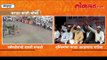 Maratha Kranti Morcha |  In Kolhapur Muslim Also Support Maratha Morcha