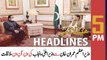 ARYNews Headlines | 5 PM | 15th September 2021