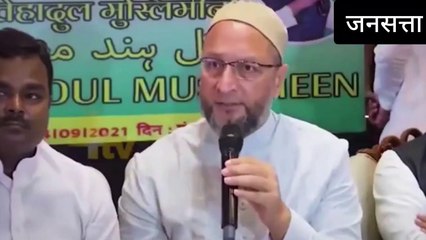 असदुद्दीन ओवैसी की PM Modi को ‘ललकारा’, बोले- दम है तो तालिबान को आतंकी घोषित करें