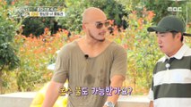 [HOT]An accommodation with a swimming pool,구해줘! 숙소 210915