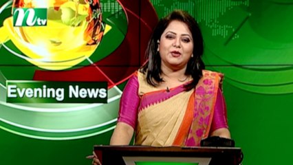 NTV Evening News | 15 September 2021