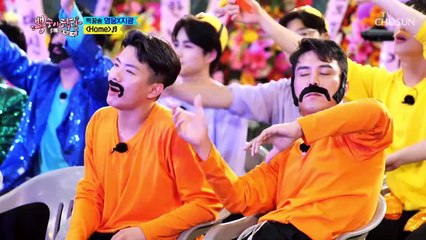 가슴 울리는 보이스 류지광 + 감성장인 웅❣ ‘Home’♬ TV CHOSUN 210915 방송