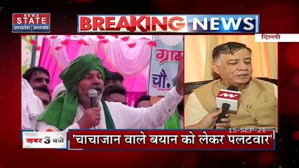 ओवैसी-टिकैत की भाषा एक जैसीः सतीश महाना