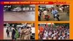 Maharashtra Bandh Updates : Maratha Protest in full force in every corner of the state