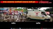 Maharashtra Bandh Updates : Maratha Protest started peacefully all over Maharashtra