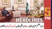 ARY News | Prime Time Headlines | 6 PM | 15th September 2021
