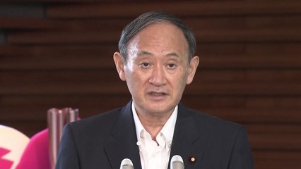 日 "안보리 결의 위반" 北 강력 비난...미사일 궤도 등 정밀 분석 / YTN